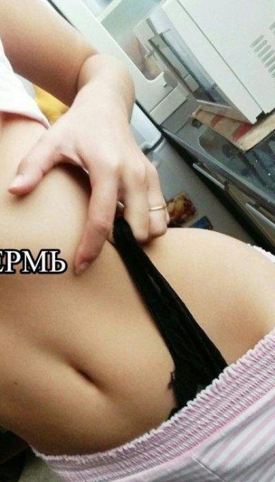 Настя - проститутка big size