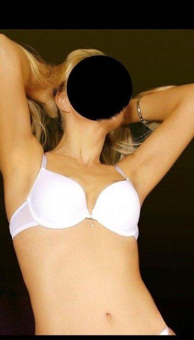 Вера, тел. 8 901 413-58-28 - шлюха по вызову