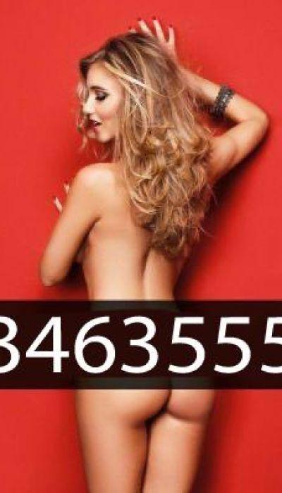 Вероника - проститутка big size