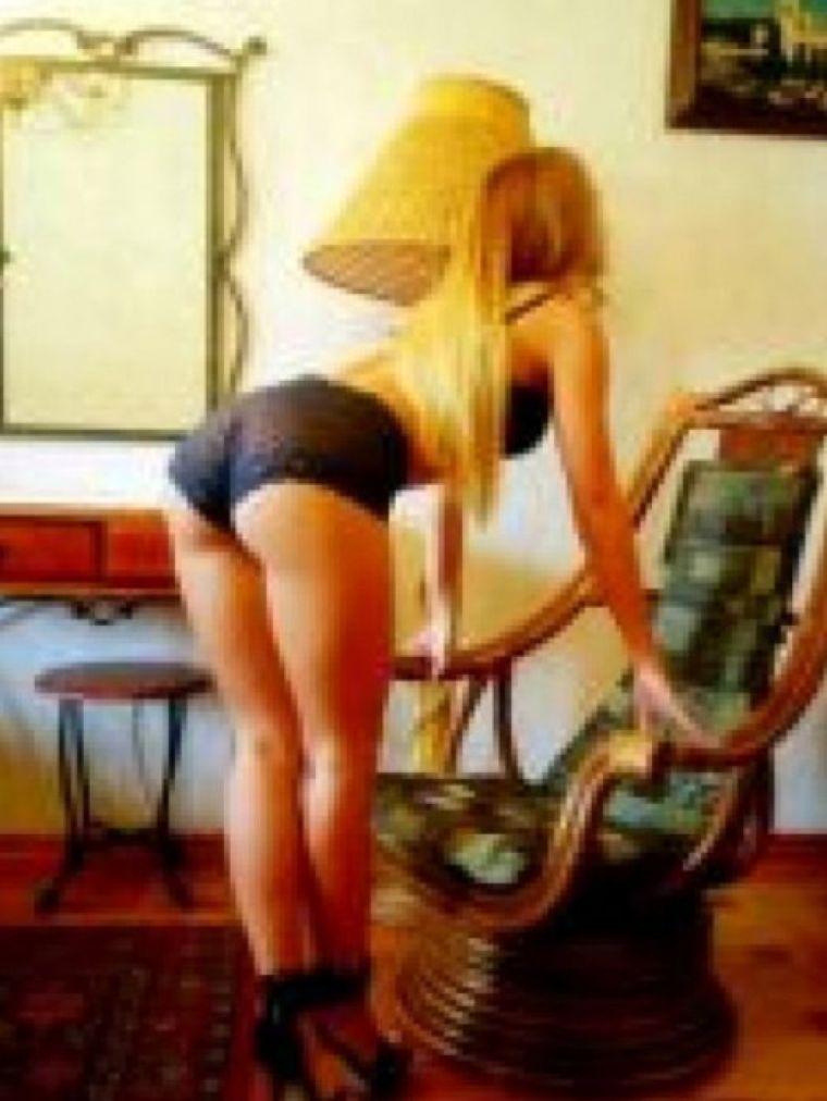 Катя, возраст: 22, рост: 153, вес: 45