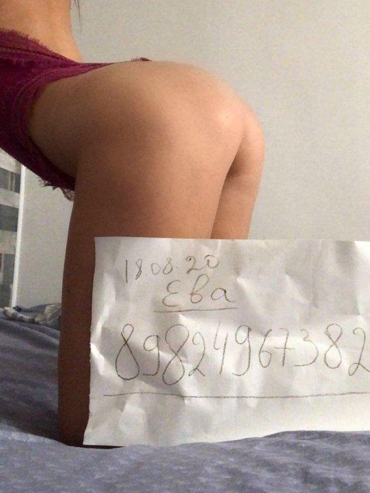 Злата, 32 лет: БДСМ, страпон, прочие секс-услуги