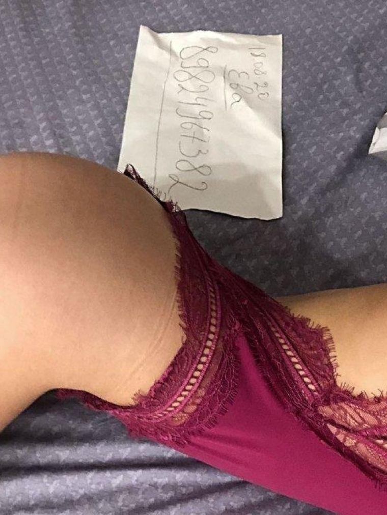 Шлюшка Злата, от 5000 руб. в час