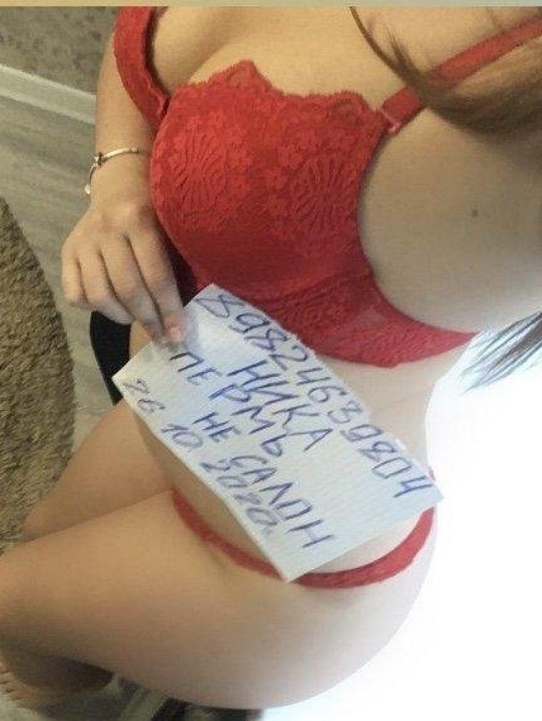 Проститутка азиатка Эльвира, работает круглосуточно