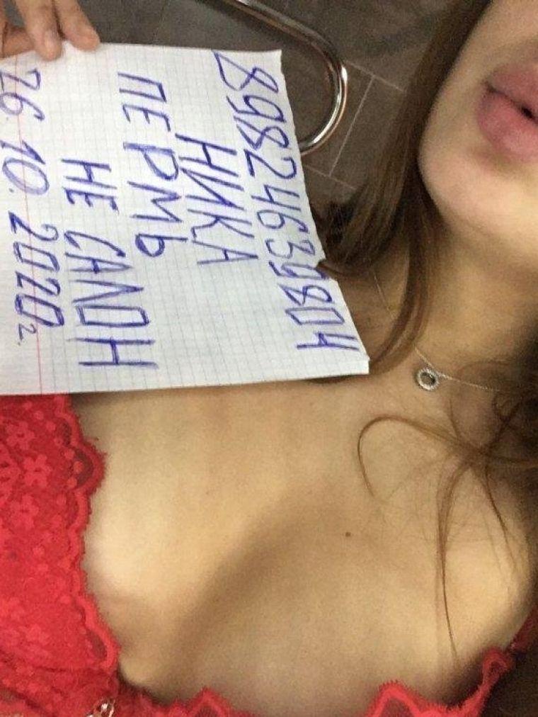 Эльвира - шлюха за деньги, незабываемый мужской досуг в Екатеринбурге