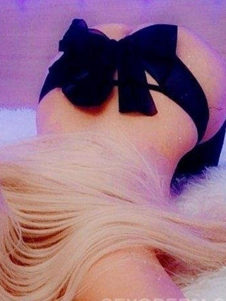 Л_И_Л_И_Я, 28 лет - домина БДСМ