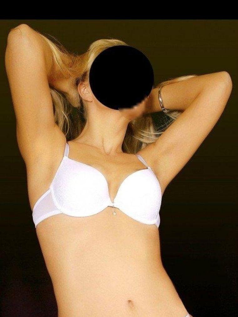 Вера, тел. 8 901 413-58-28 - шлюха по вызову