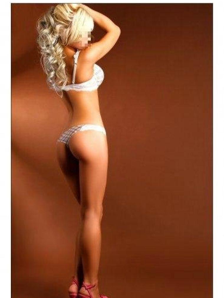 Надя, тел. 8 909 010-83-75 - шлюха по вызову