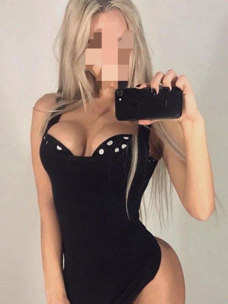 Милена - рабыня в Екатеринбурге