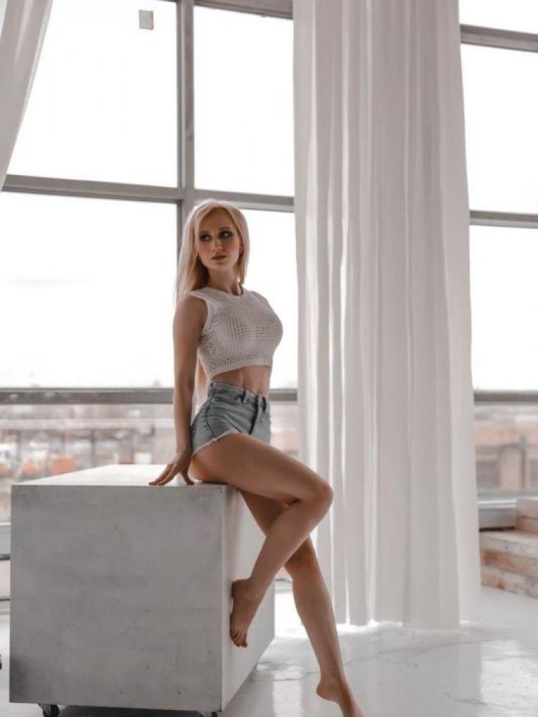 Сима, Екатеринбург