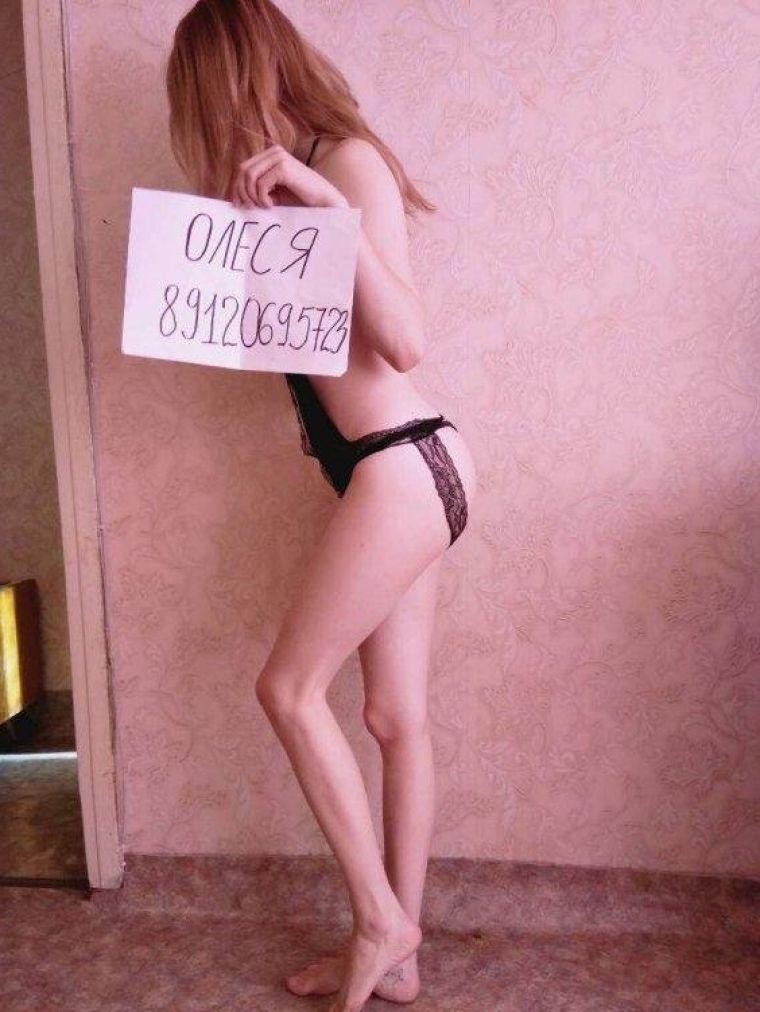 Японская проститутка Карина, от 4500 руб. в час