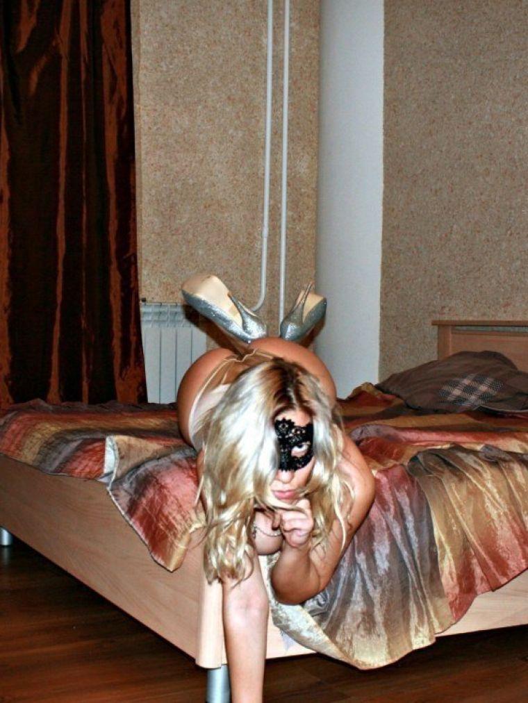 Bella, 24 лет - госпожа-страпонесса