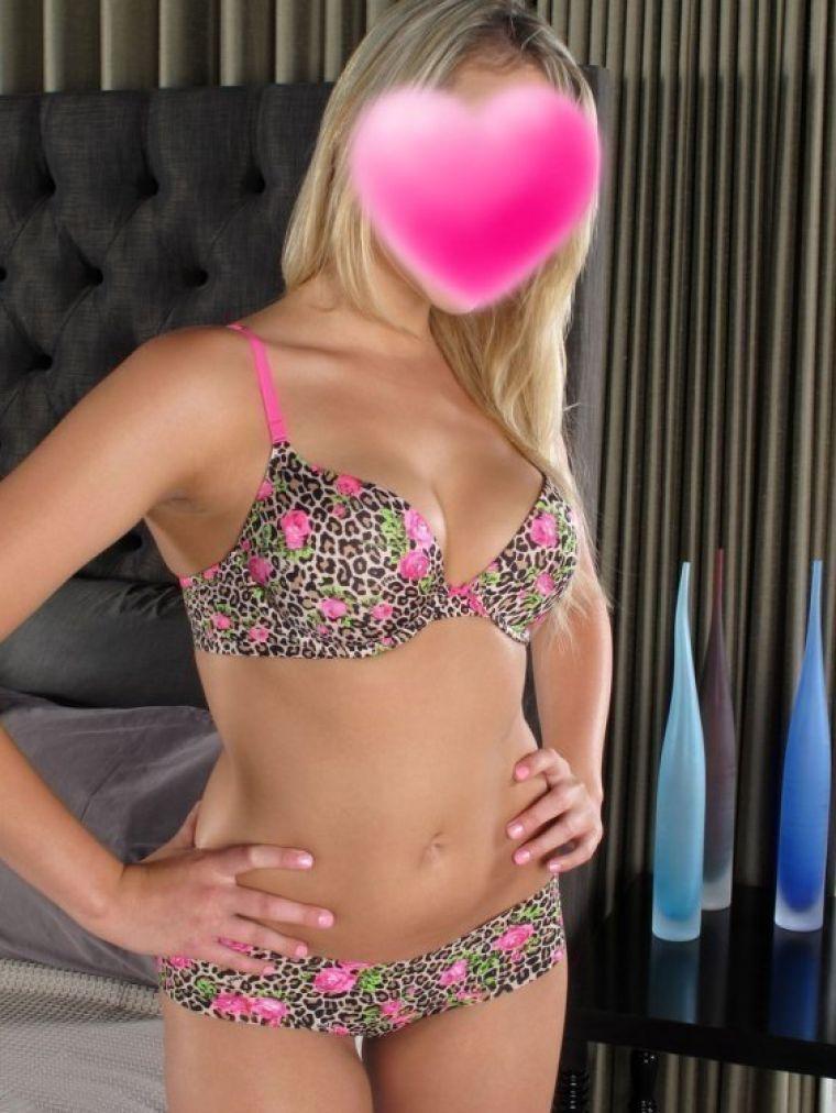 Дина — знакомства для секса в Екатеринбурге, 24 7