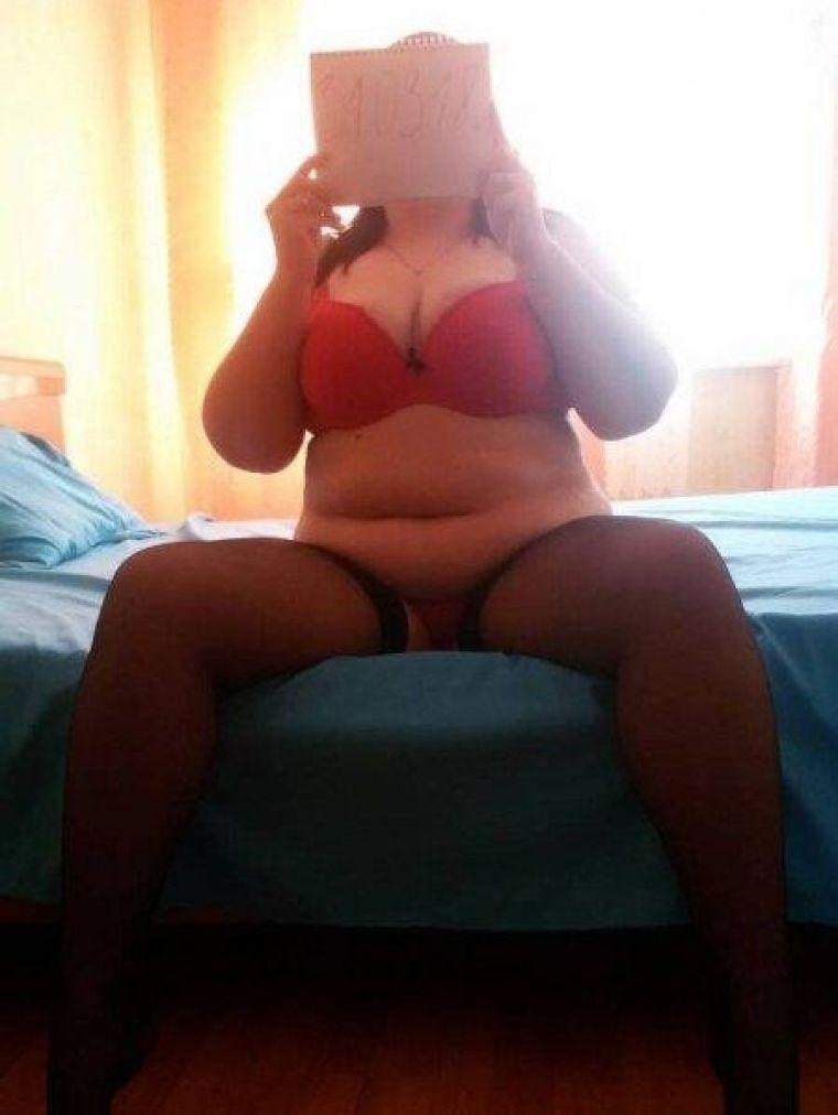 Маша, Екатеринбург