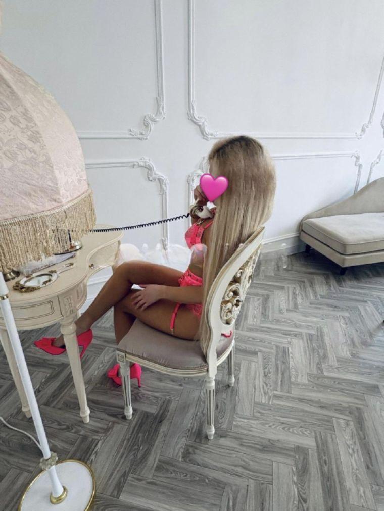 Яна  - рабыня в Екатеринбурге