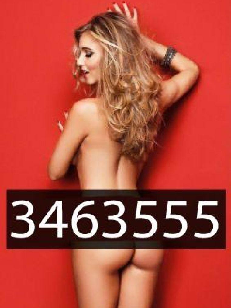 Вероника - проститутка big size