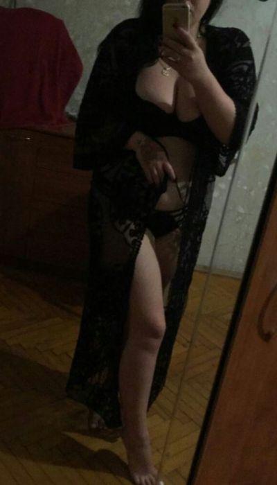 Элитная шлюха Екатерина, рост: 156, вес: 48